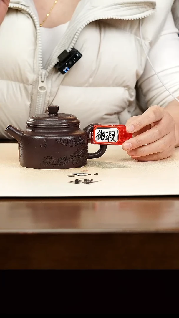 茶壶紫砂宜兴原矿紫砂壶孤品微瑕