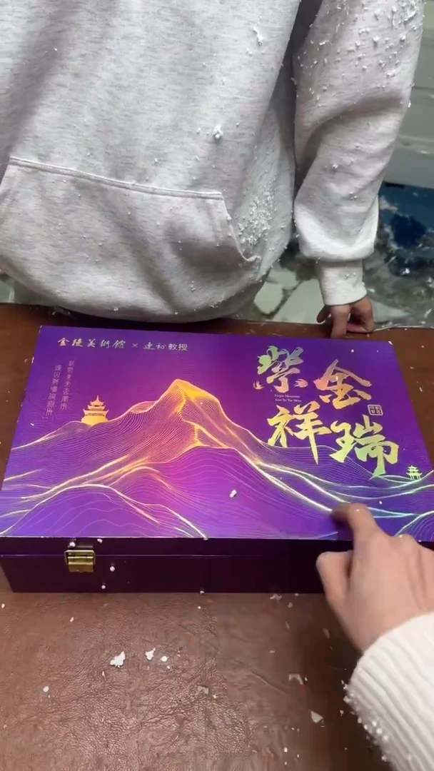 【闪购商品】其他@@@@@@@@@@@@@@@@