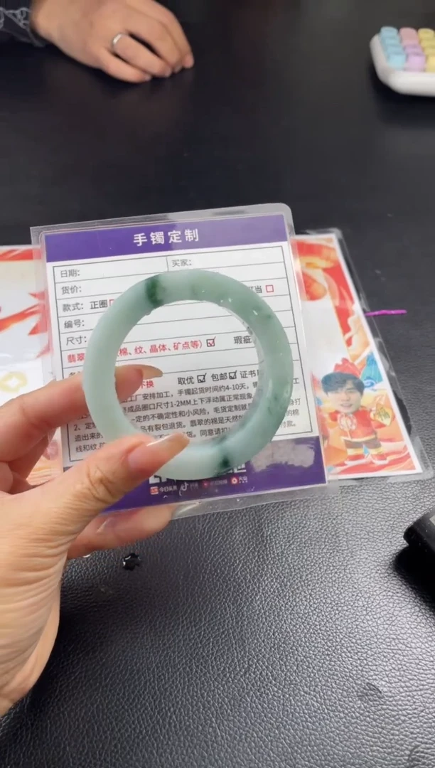 【闪购商品】定制翡翠手镯未镶嵌定制手镯AJC2/DZS