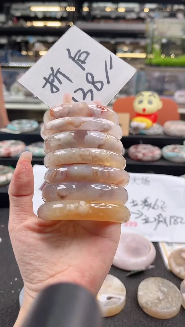 未镶嵌手镯石英质玉尘*丷圈口（赠品镯心）