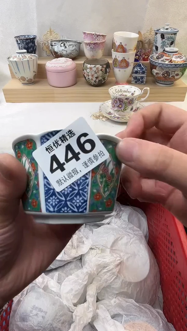 君***君陶瓷陶瓷陶瓷陶瓷陶瓷