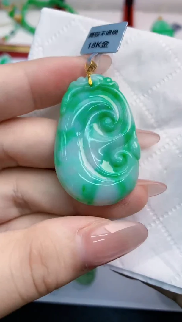 翡翠18K金镶嵌吊坠(不含链)1
