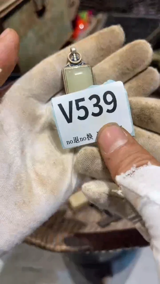 陶瓷8****件跳跳火爆火爆热卖热卖