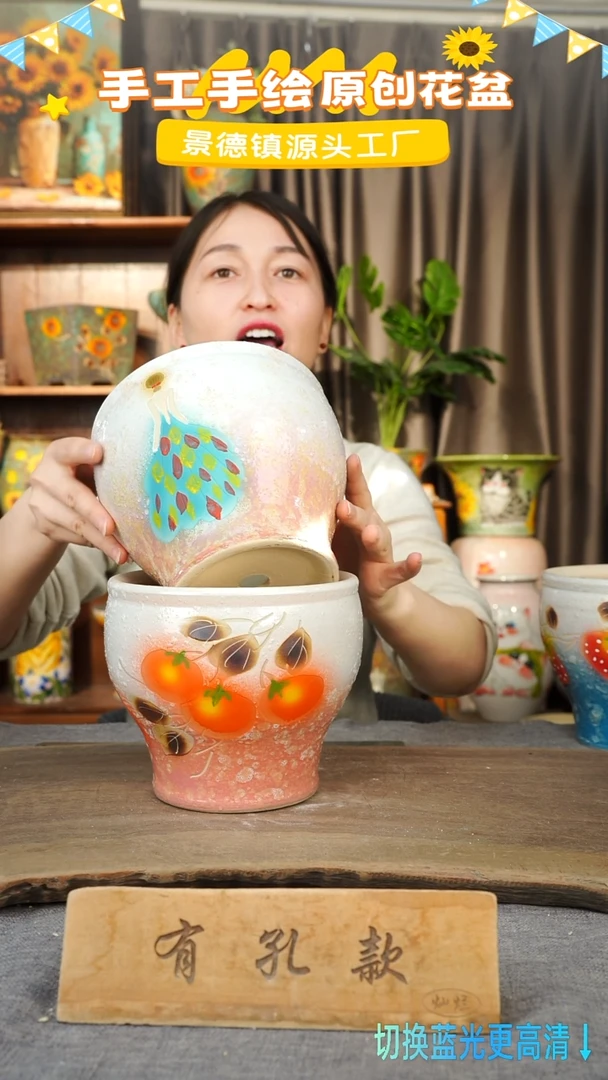 陶瓷21-19 口径17高度14 1-2误差 微瑕 两个