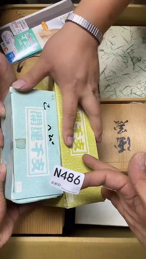 瓷片初*N486默认微瑕，谨慎参拍