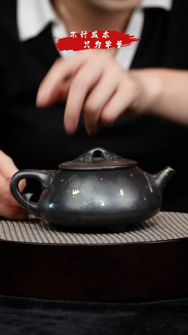 茶壶紫砂宜兴紫砂08