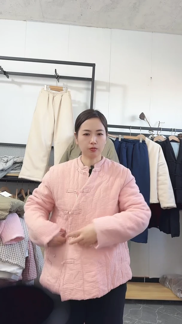 粉色斜襟皮粉，棉花衣