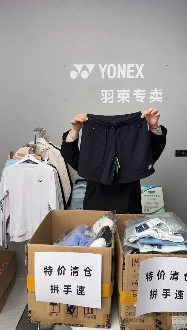 女短裤220164黑色XL