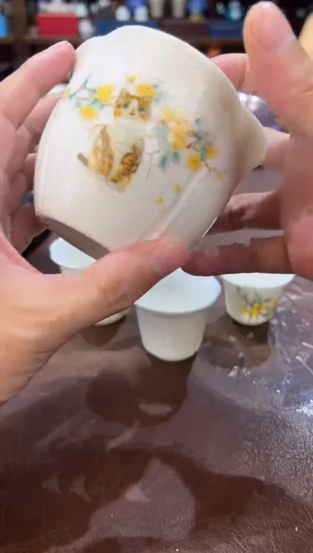 C真的真的超级便宜1111