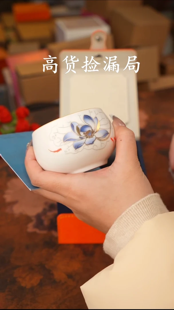 陶瓷茶具（带礼盒@@T458