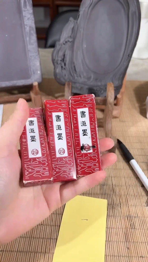 砚乡姐妹甄选福利