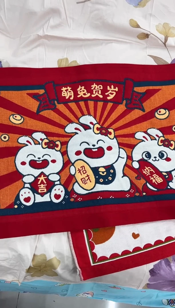 棉全棉六层纱枕巾一对 萌兔贺岁