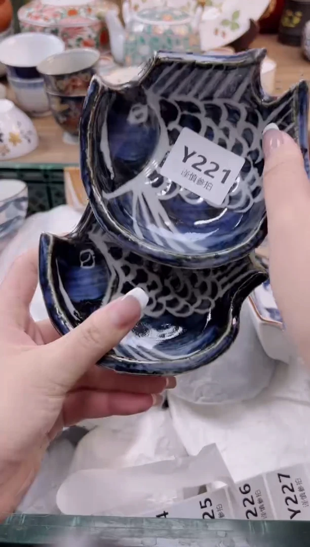 【闪购商品】杯          221