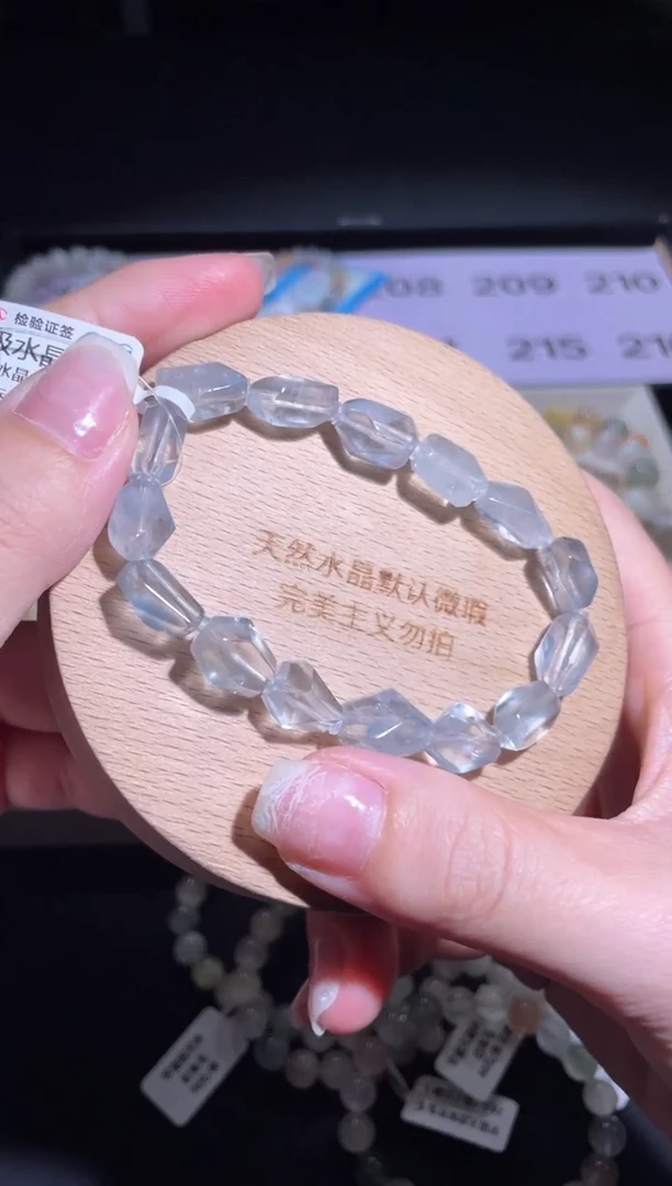水晶手链未镶嵌208号多样性发货一Y