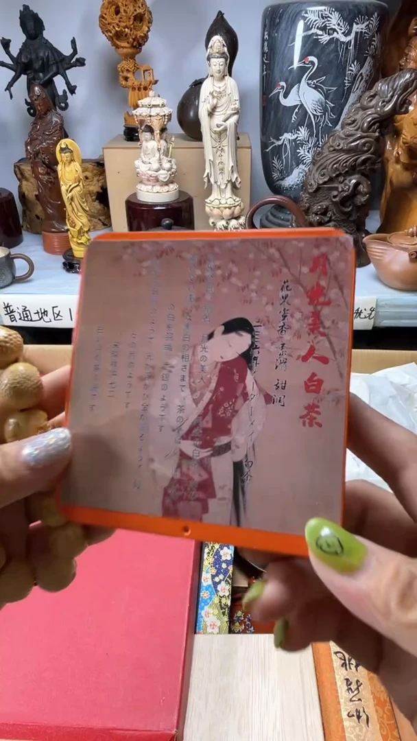 手工艺品琉璃公*琉璃琉璃琉璃琉璃