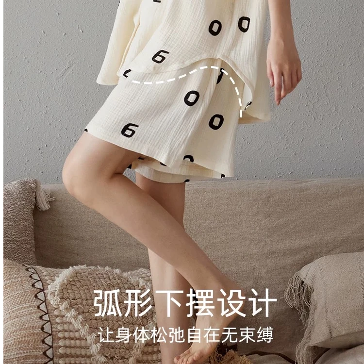 【阿祖家】云朵棉春夏款家居服套装睡衣长袖夏季日系