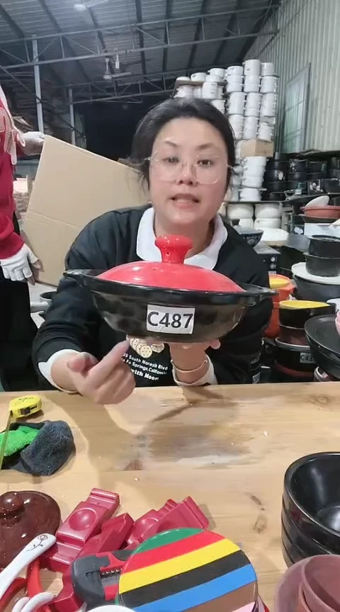 【闪购商品】c487瑕疵黑色浅煲红盖