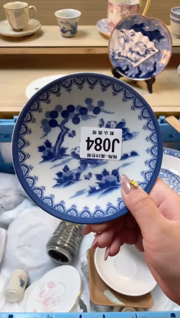 【闪购商品】杯瓷器瓷器瓷器瓷器J84