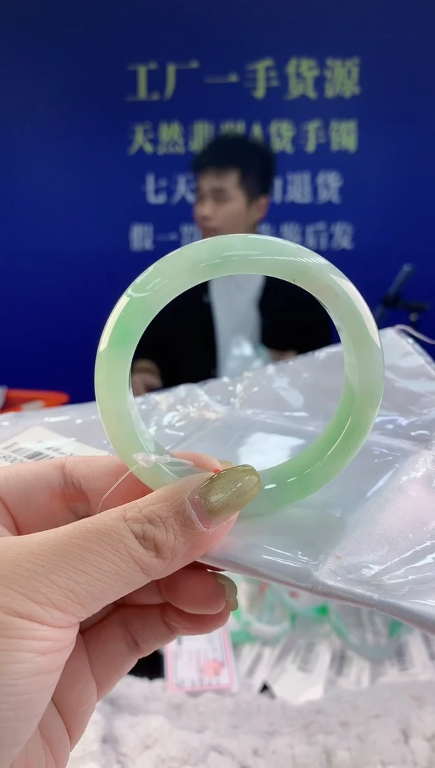 【闪购商品】翡翠手镯未镶嵌05天然A货翡翠