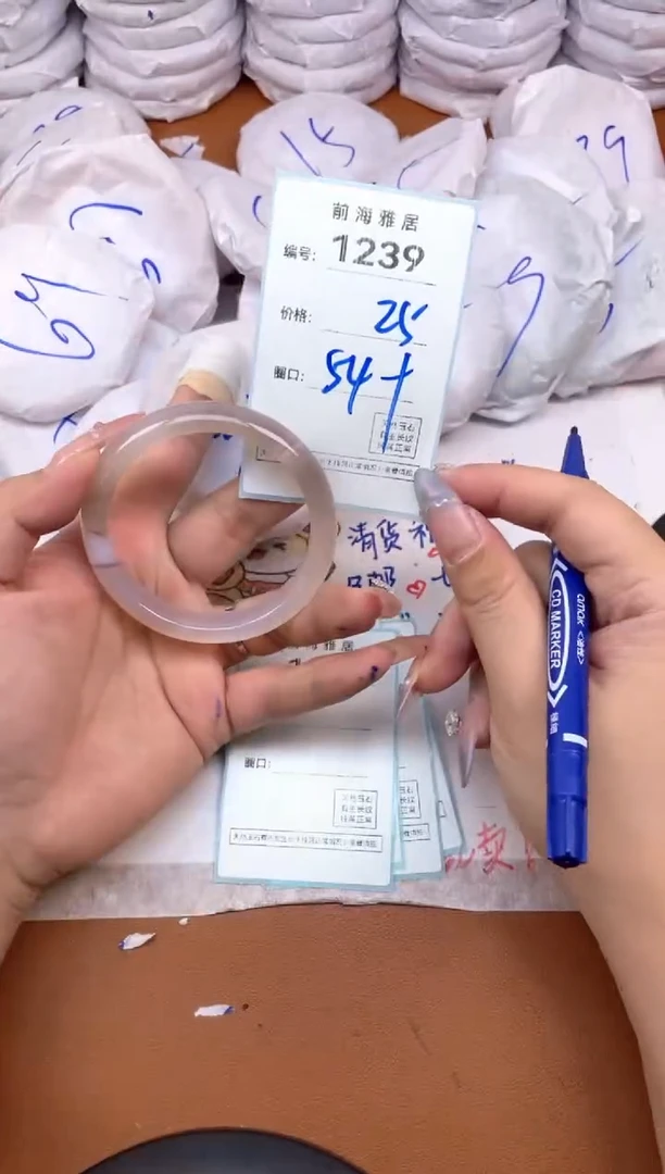 【闪购商品】玛瑙/玉髓手镯未镶嵌1239