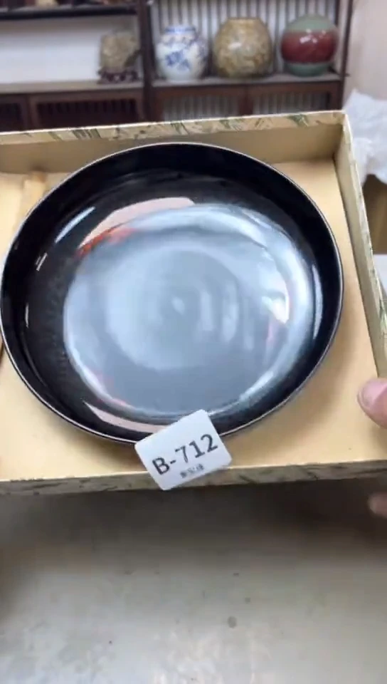 712聚宝缘海淘精品选