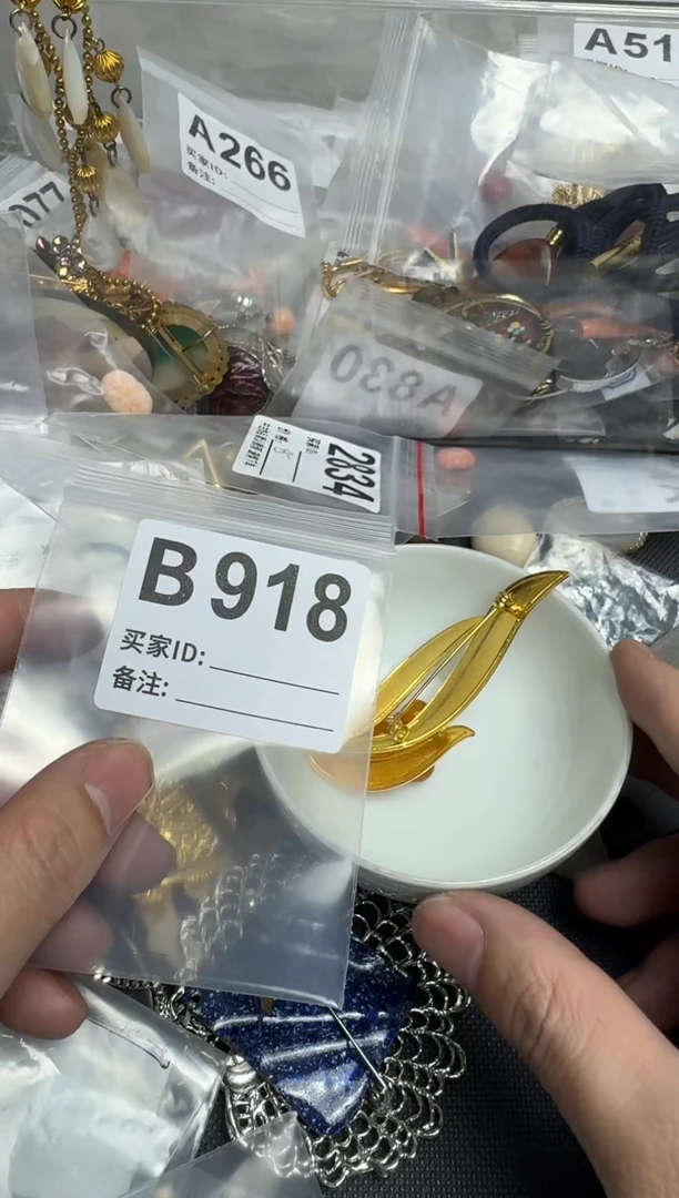 【闪购商品】茶盏默认微瑕，看好出手