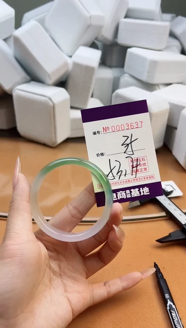 【闪购商品】玛瑙/玉髓手镯未镶嵌3637