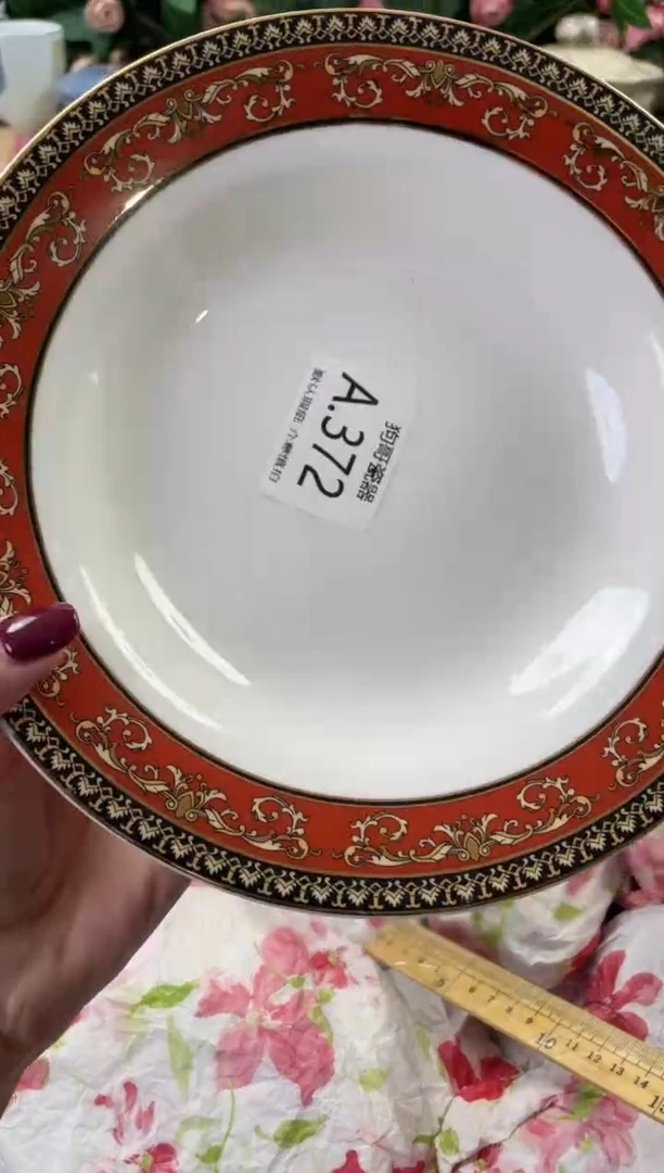 瓷片王*372闪购库存默认一件默认微瑕慎拍