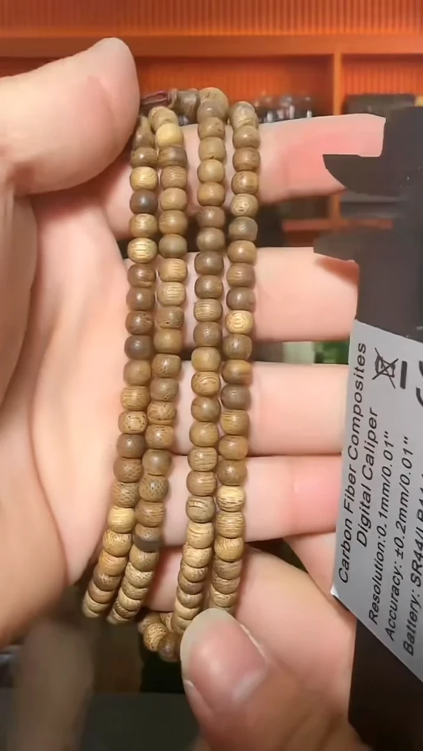 沉香手串65号长串0.6多样性发一