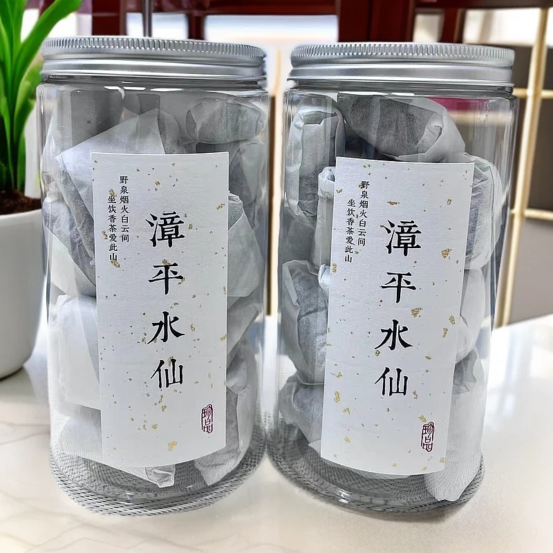 正宗漳平水仙茶乌龙茶叶非特级罐装新茶兰花香浓香型口粮茶饼送礼