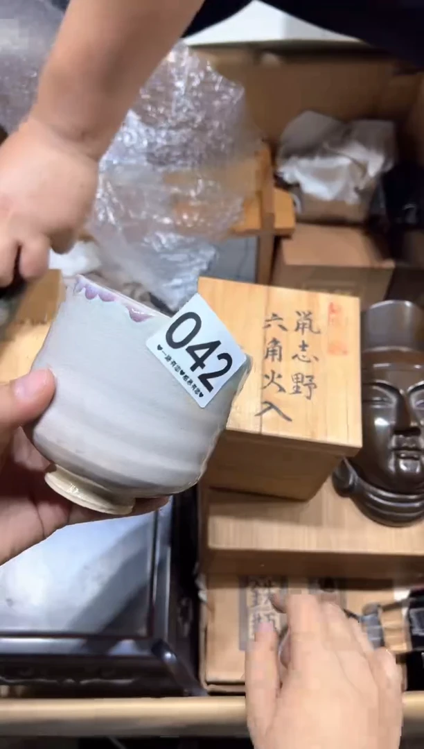 瓷片缺****）042........