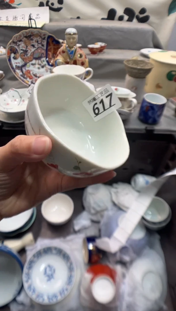 瓷片咖****?617