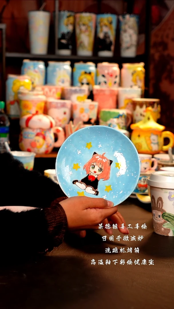 景德镇手工手绘杯杯