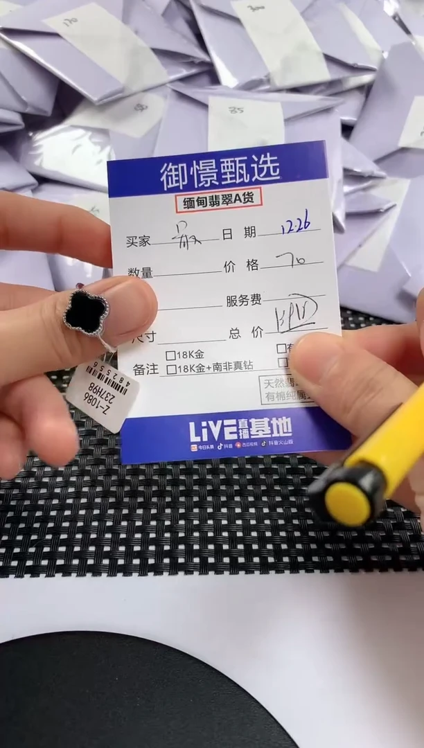 银S925镶嵌戒指翡翠最**仔1