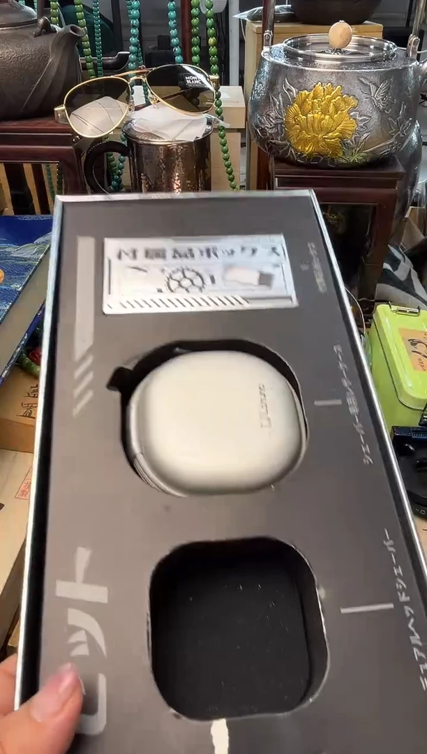 瓷片DAO 炎美百货质量保证