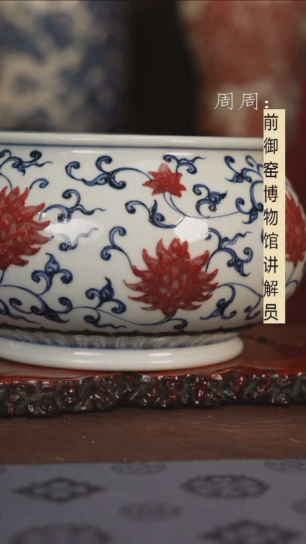 【闪购商品】杯釉里红青花水洗11111111