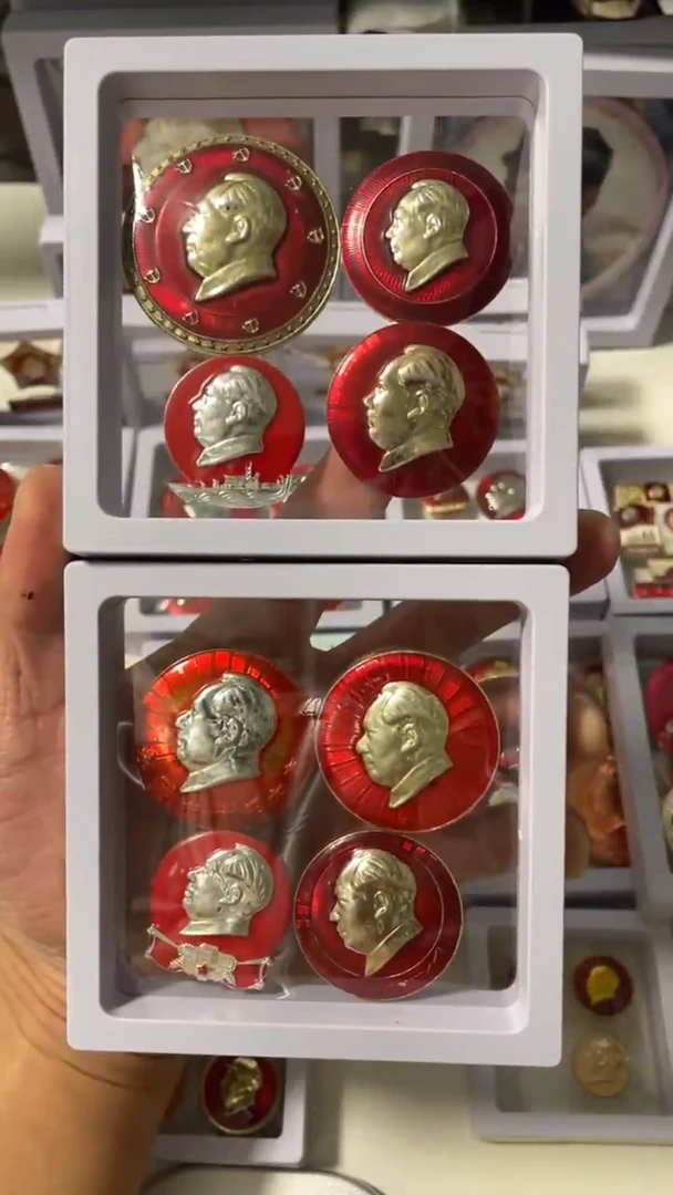 【闪购商品】铝，老板订单恭喜发财