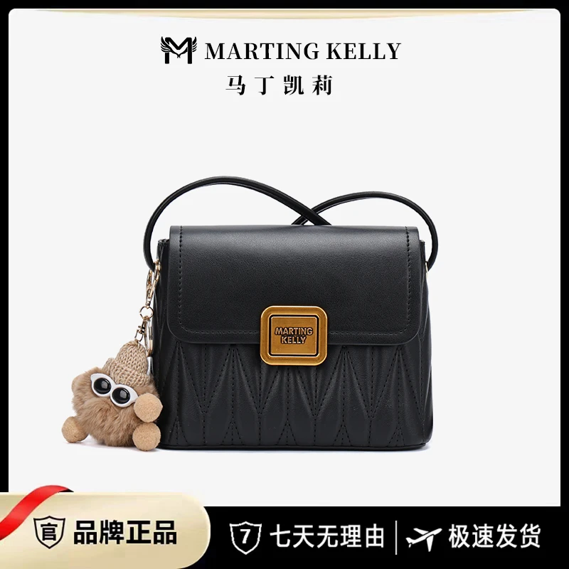 【工厂直销】MARTING KELLY 新款百搭单肩斜挎手机包 M108黑色