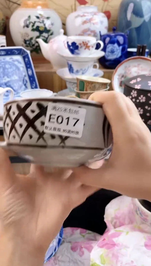 小*雀==============e017