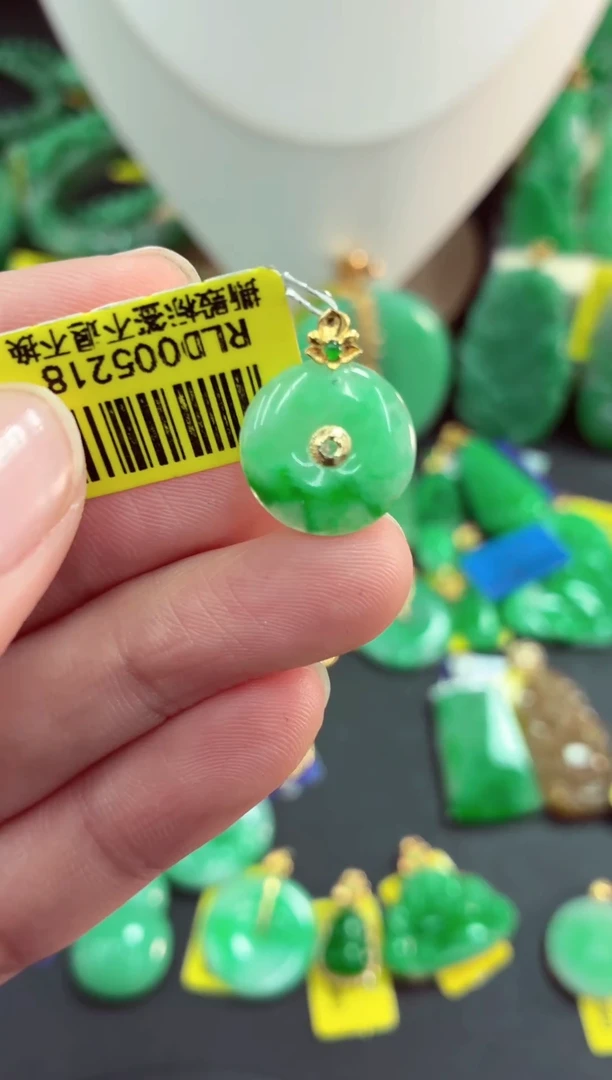 吊坠(不含链)18K金镶嵌翡翠天然缅甸翡翠A货