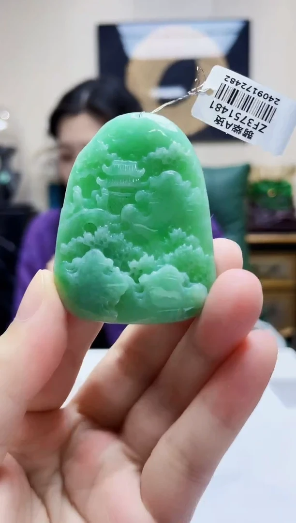 未镶嵌定制翡翠吊坠98