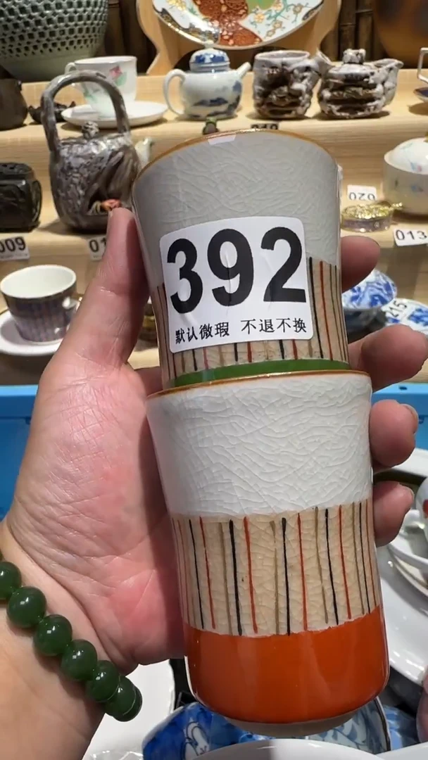 中古瓷器默认微瑕h***n中古瓷器默认微瑕