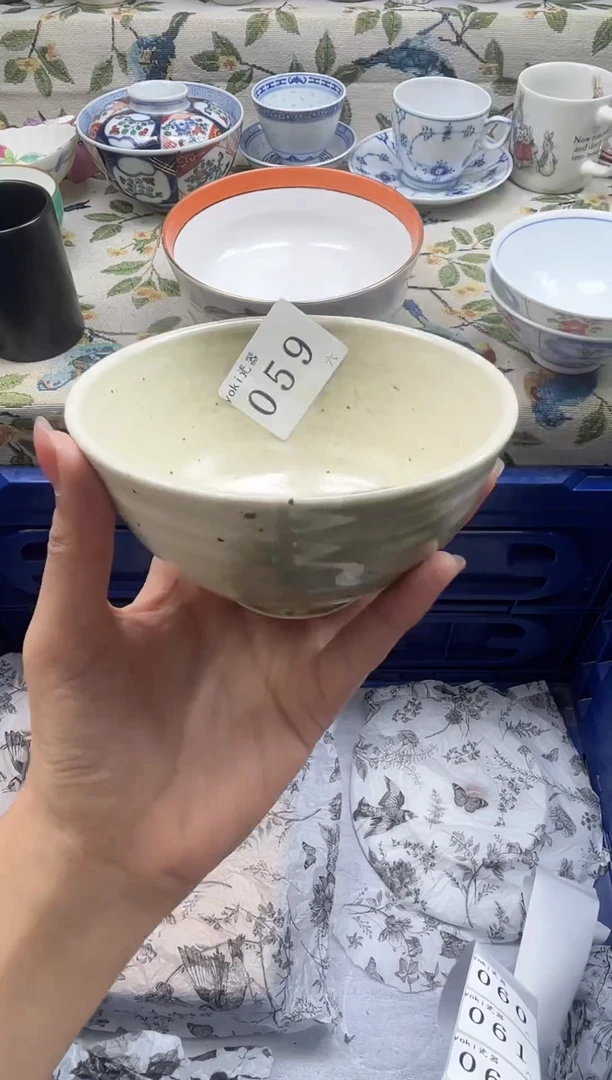 瓷片风*子         059