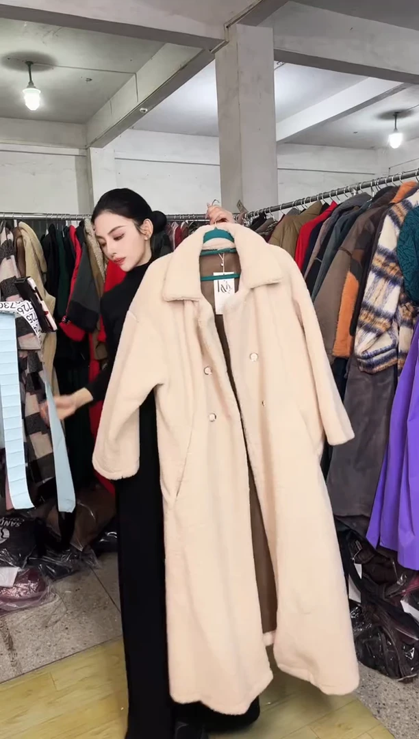 721闪购外套外披马甲打底裤子