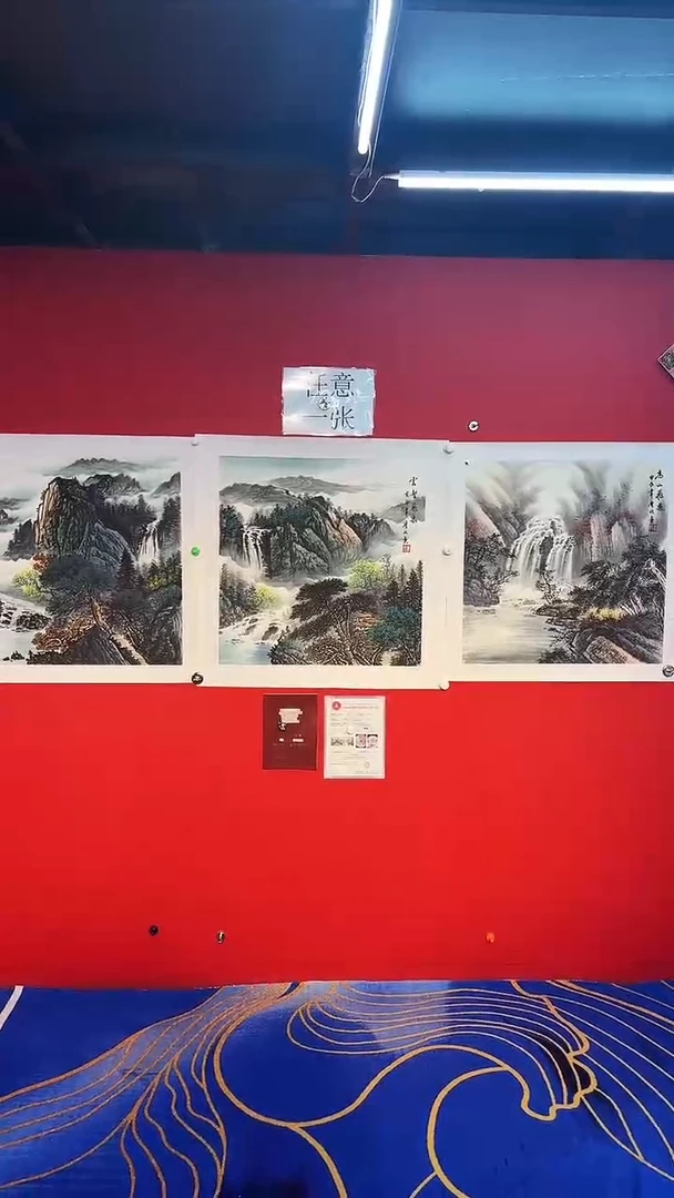 国画国画廖化老师国画作品