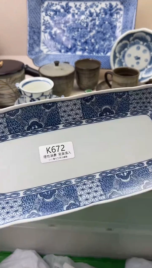 瓷左****1672KKKKKKKKKK