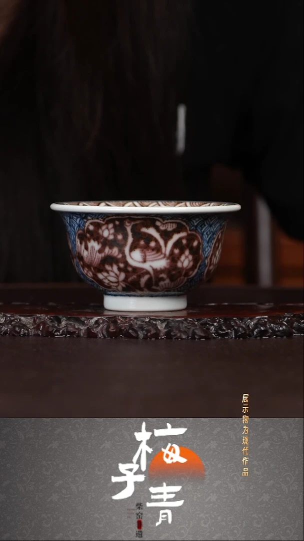 壶华哥茶器严选好瓷
