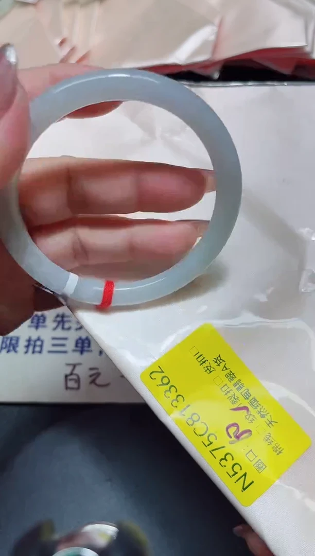 未镶嵌手镯翡翠60/13362