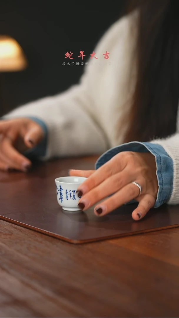 【闪购商品】精品茶器【本店无运费险】