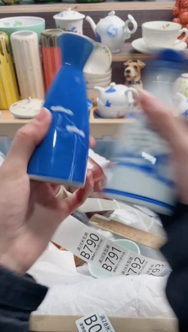 【闪购商品】B789***********